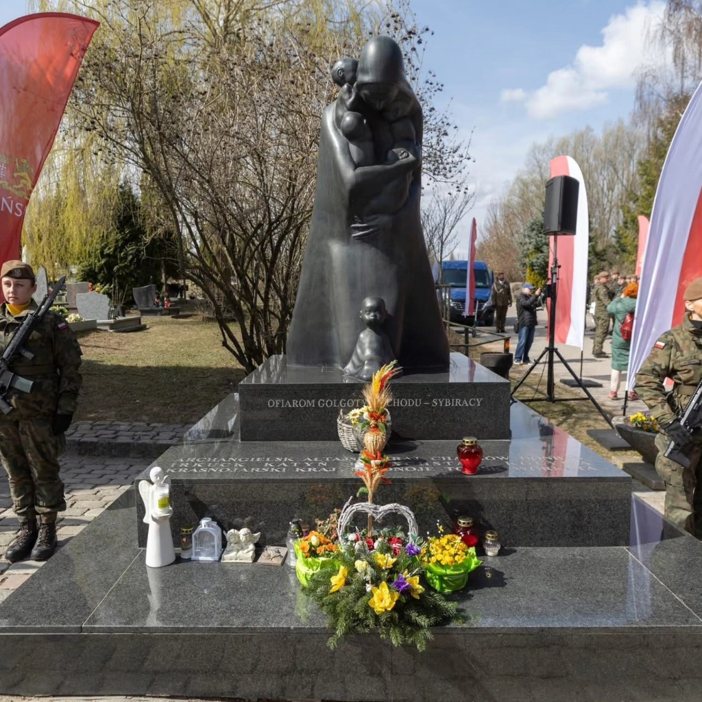 dzien-pamieci-ofiar-zbrodni-katynskiej-687260.jpg